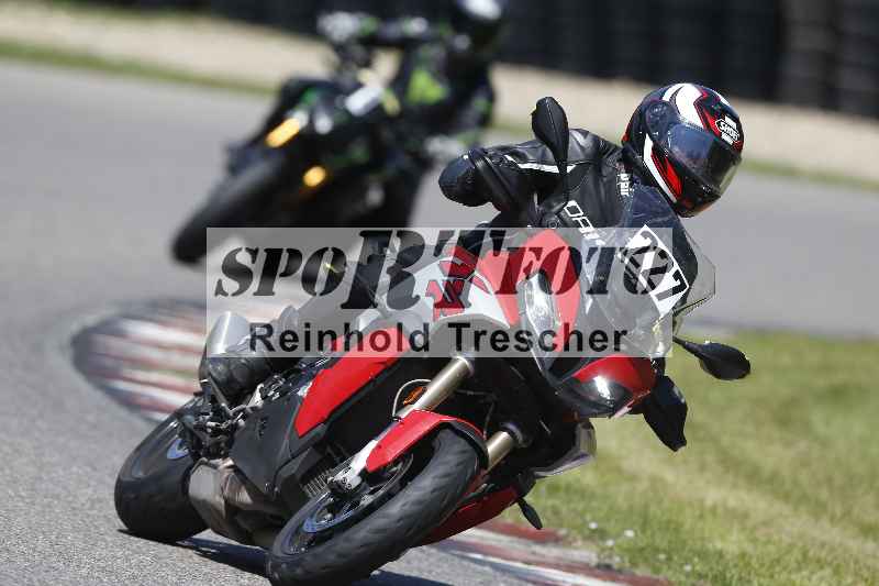 /43 08.08.2025 Discover the Bike ADR/Bike 2 gelb/227